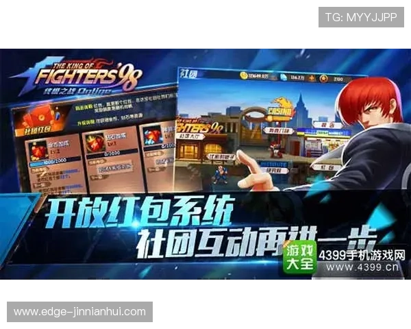 梅斯俱乐部引领时尚潮流与社交生活新体验 梅斯俱乐部引领时尚潮流与社交生活新体验