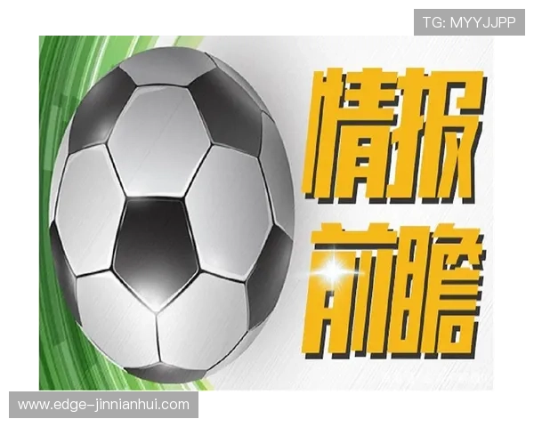 激烈对决背后的数据解读与赛事趋势分析 激烈对决背后的数据解读与赛事趋势分析