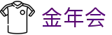 金年会官方平台 - 中国数字体育与娱乐中心